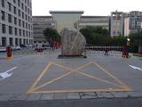 文章附圖